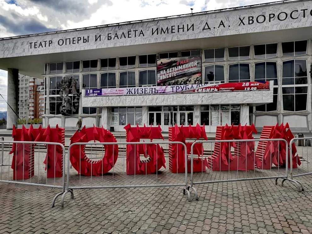 буквы.jpg