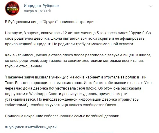 Screenshot_1.jpg