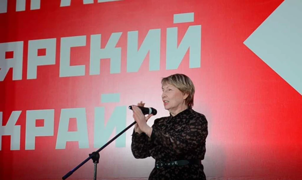 Лидия Иванова Без имени-1.jpg