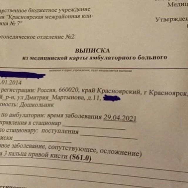 zadYM49j5Gc.jpg zadYM49j5Gc.jpg