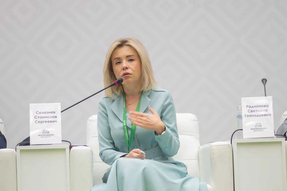 Светлана Радионова photo_2022-10-13_00-13-22 (2).jpg