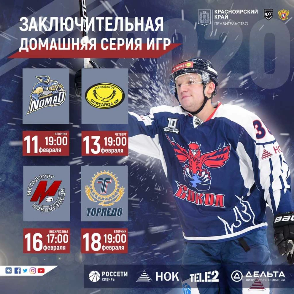 Дома.jpg