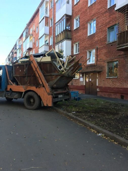 adeBMX7cghc-506x675.jpg