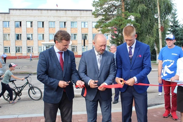 Открытие парка в Каратузском 57d366df280c8cb15564518f383958c4.jpg