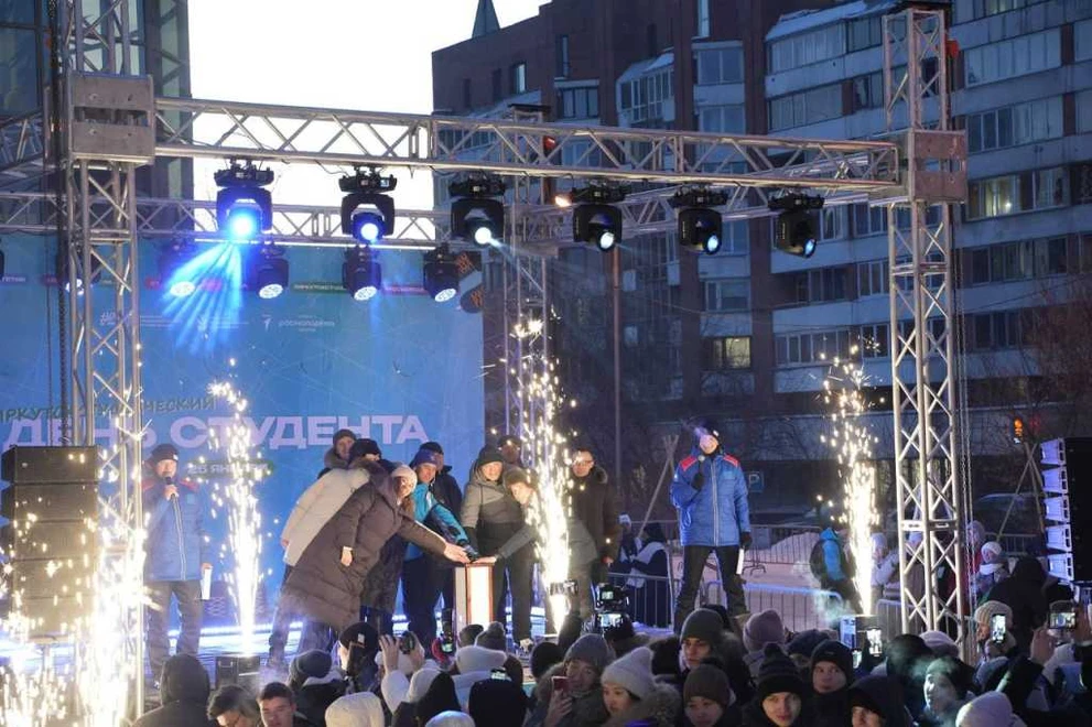 photo_2026-01-12_12-47-42.jpg