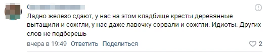 2023-09-04_14-24-20.png 2023-09-04_14-24-20.png