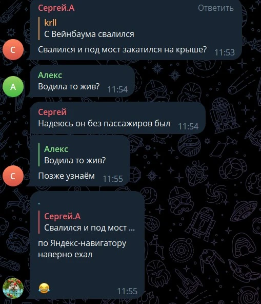 Без имени.jpg Без имени.jpg