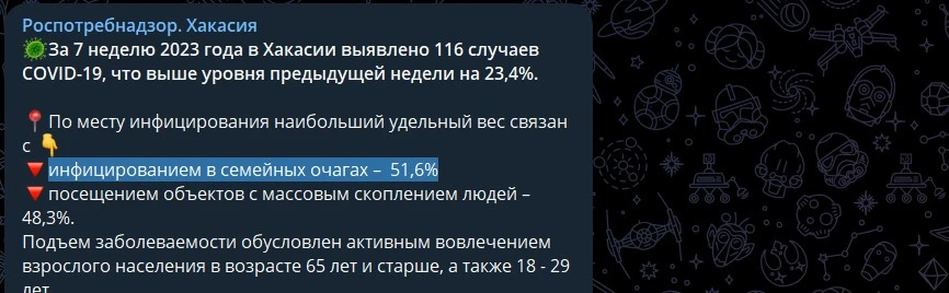 Без имени.jpg Без имени.jpg