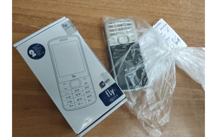 telefon_poterpevshego-800x600.jpg telefon_poterpevshego-800x600.jpg