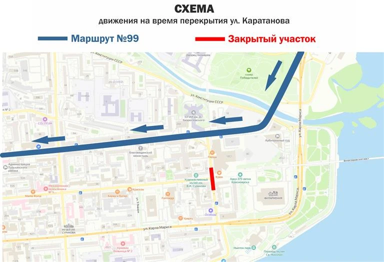 марш2.jpg марш2.jpg