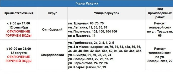 PEm2aQXlw-k.jpg PEm2aQXlw-k.jpg