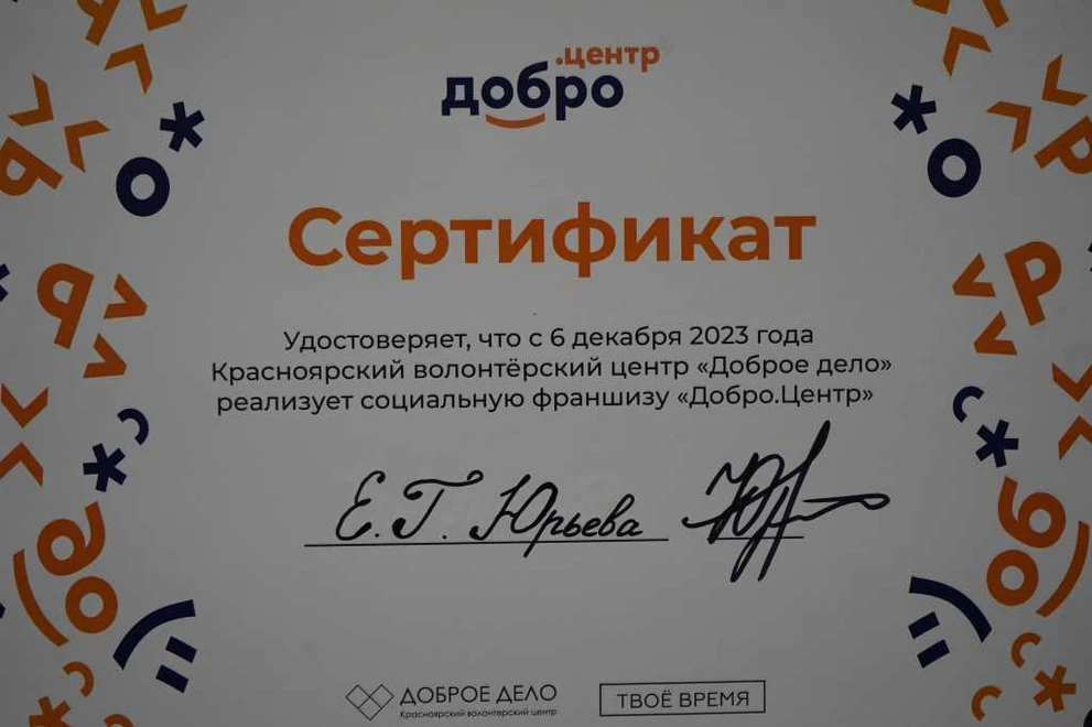 GSK08164.jpg