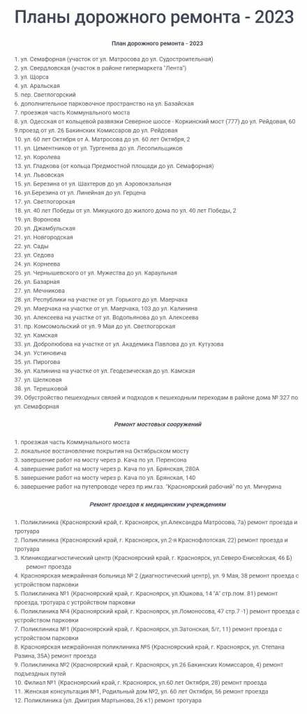 Без имени.jpg
