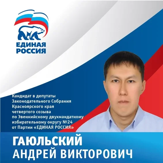 карточки-49.jpg