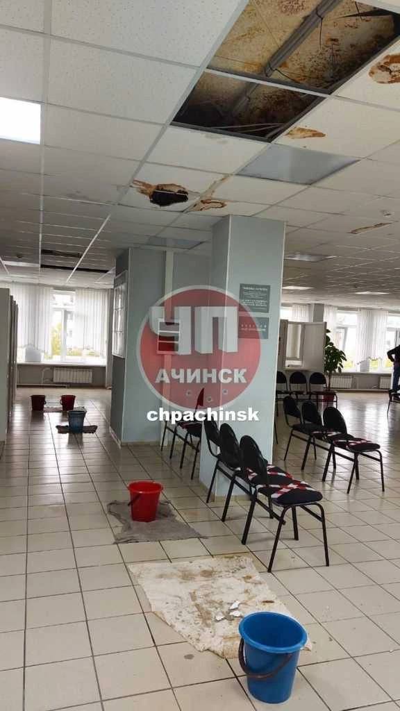 Ачинск.jpg