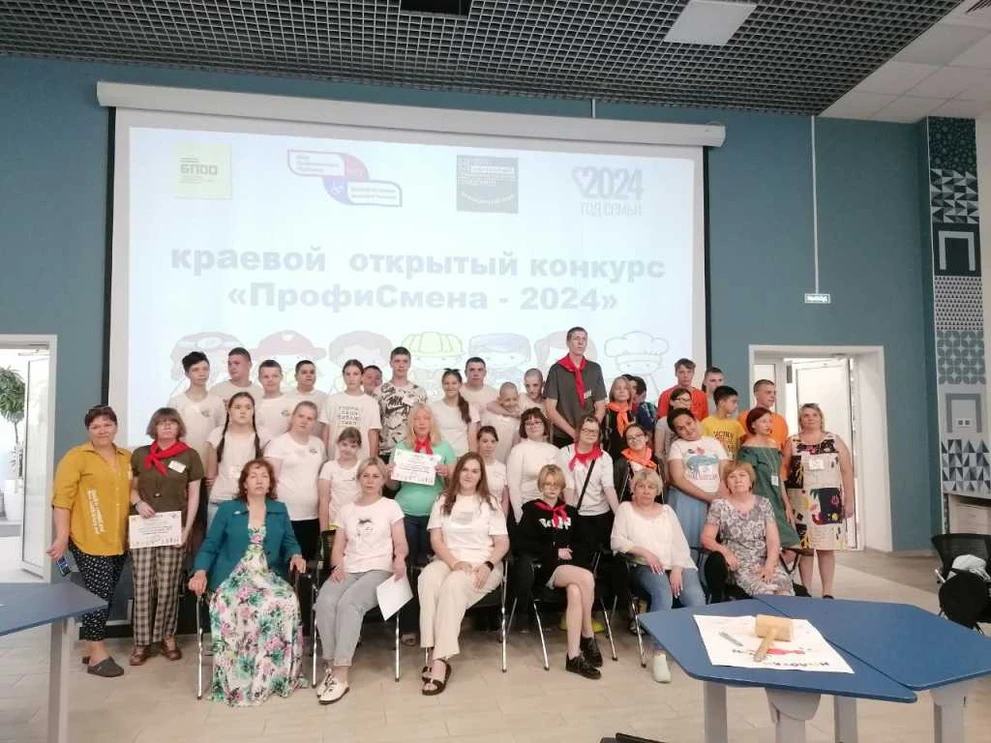 профсмена 1.jpg профсмена 1.jpg