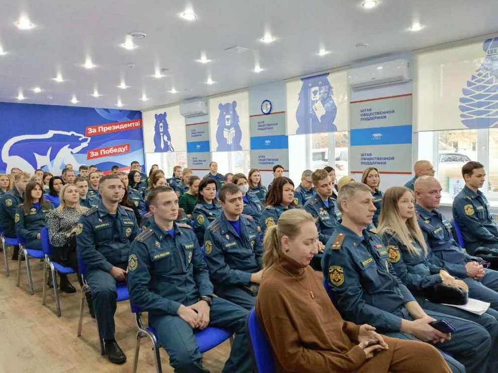 16.1 едросы.jpg 16.1 едросы.jpg