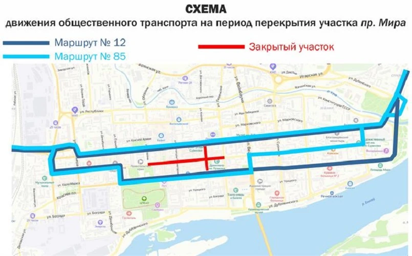 Перекрытие п Мира 1285.jpg Перекрытие п Мира 1285.jpg