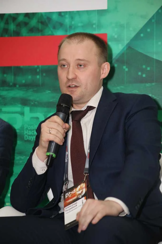 Погребной.jpg