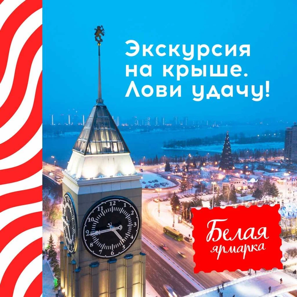 МЭРИЯ.jpg МЭРИЯ.jpg
