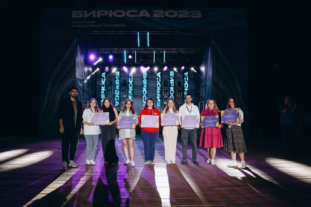 Грантополучатели.jpg Грантополучатели.jpg