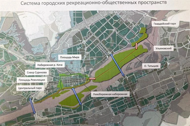 Мост Мост
