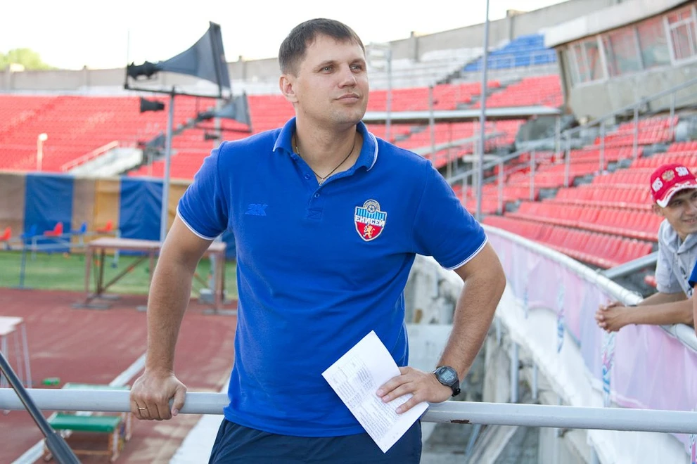 Клуб.jpg