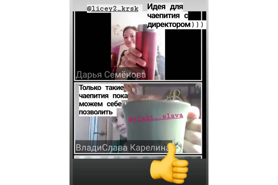 лицей 2 (2).jpg лицей 2 (2).jpg