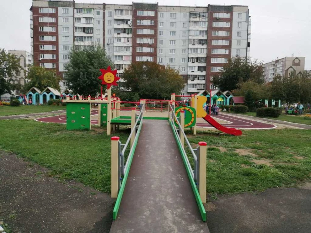игровой городок для овз (4) (2).jpg