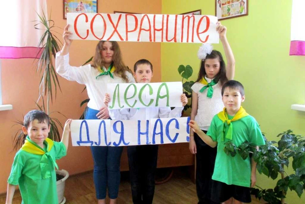 К акции присоединились ребята из школьных лесничеств o-45697.jpg