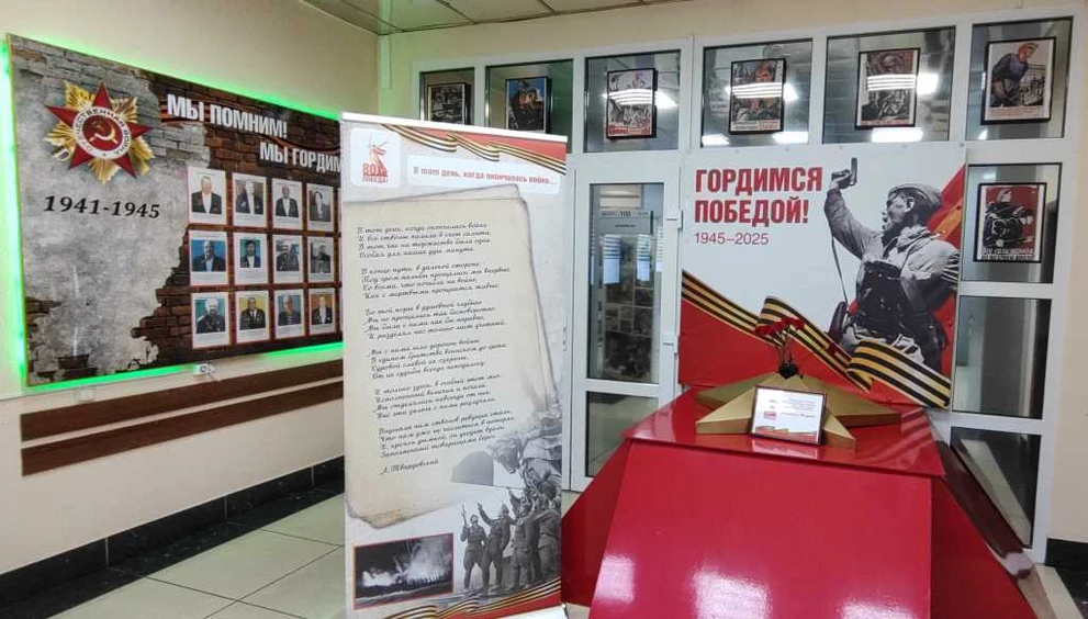 Уголки памяти (1).jpg Уголки памяти (1).jpg