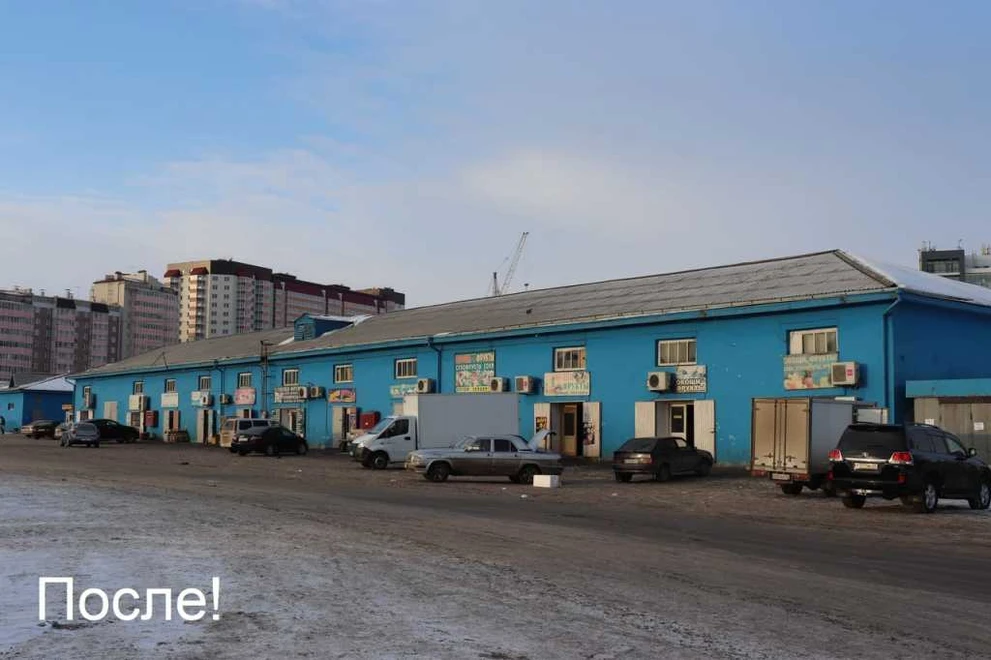 Рынок1.jpg