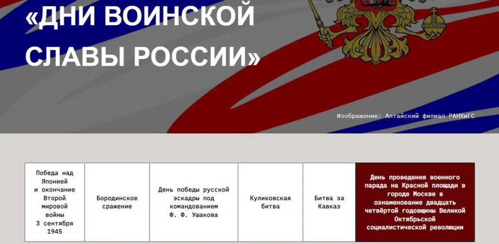 Безымянный.jpg