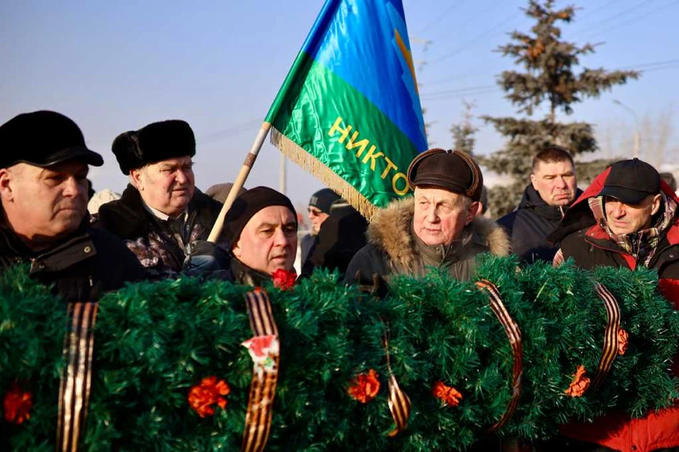 возложение цветов воинам-интернационалистам_2023 (13).jpg