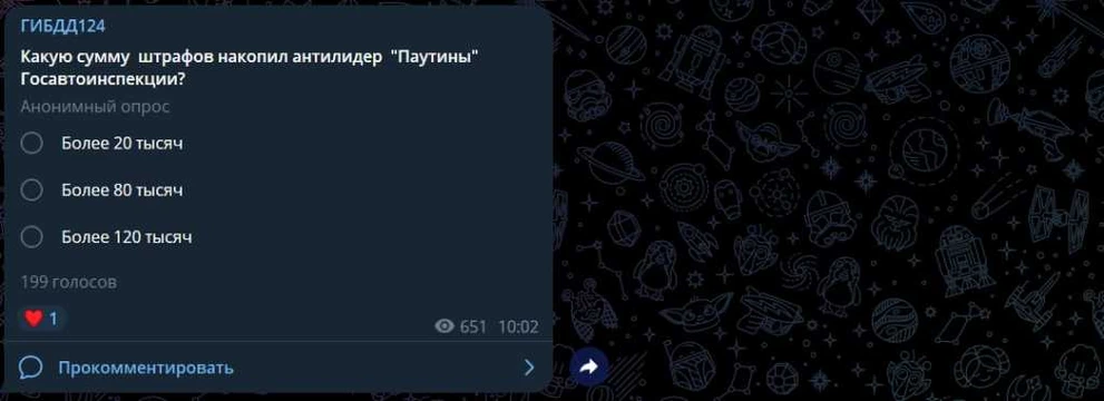 Без имени.jpg Без имени.jpg