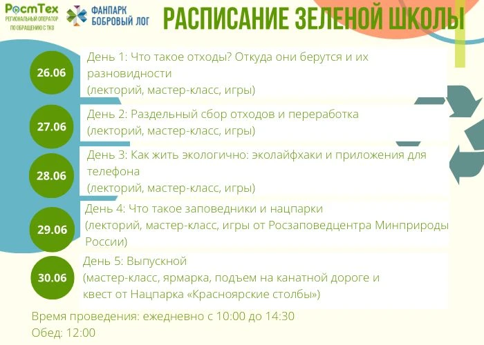 2-2.jpg 2-2.jpg