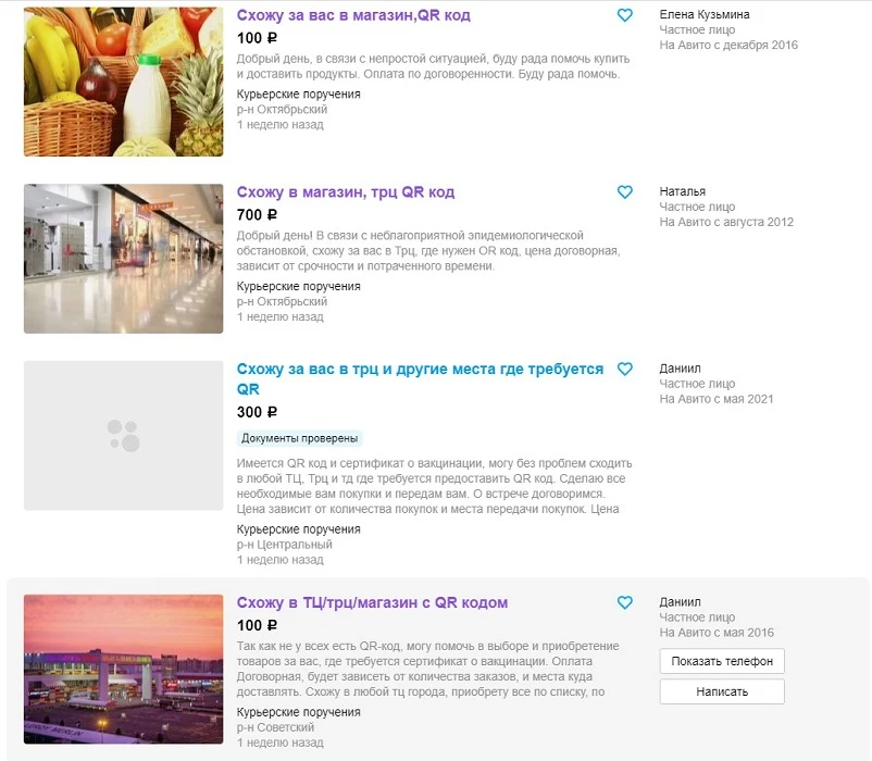 Screenshot_1.jpg