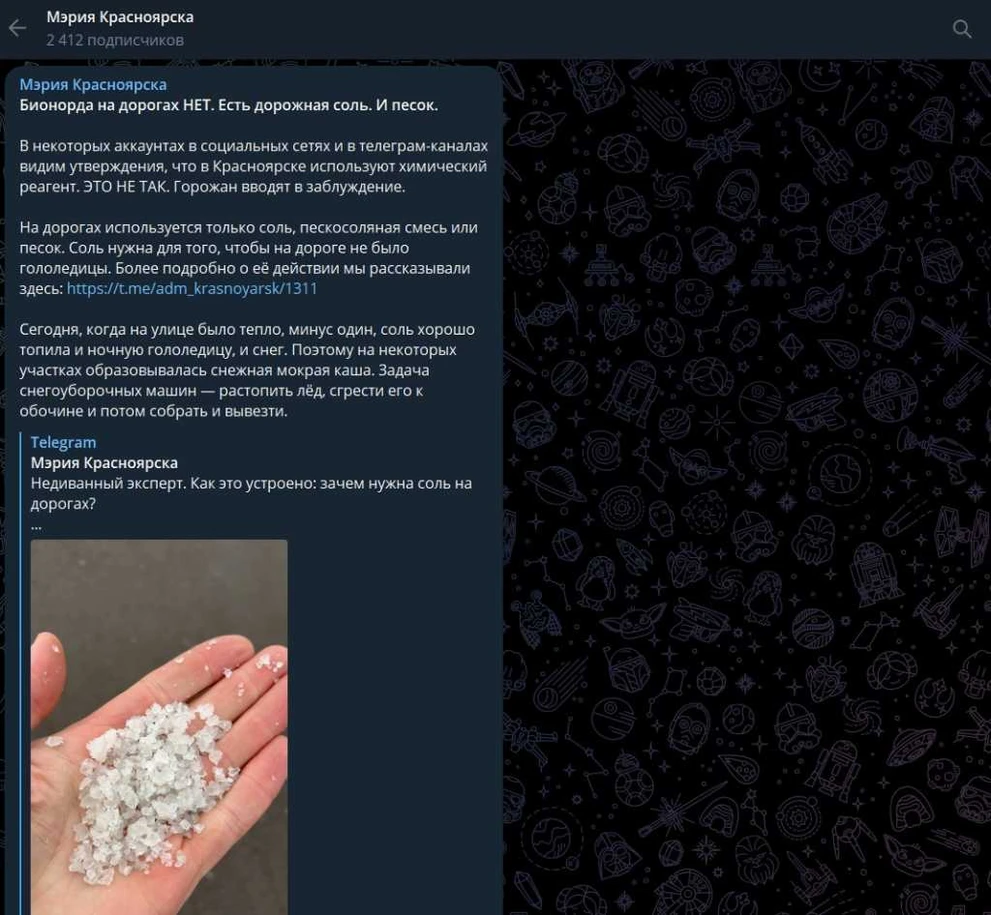 Без имени.jpg Без имени.jpg