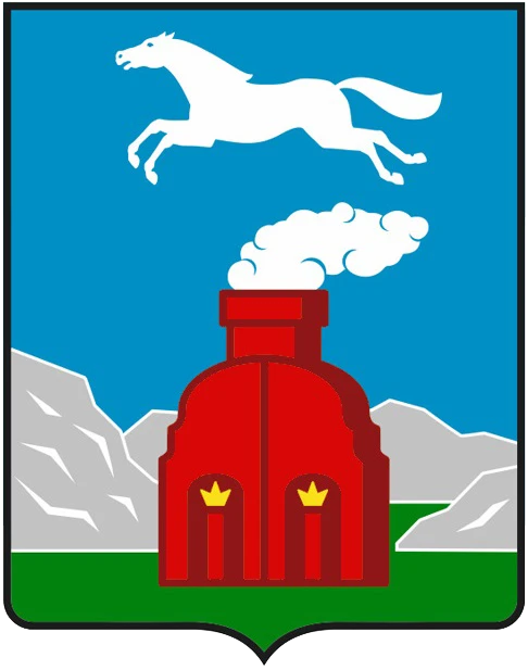 Существующий герб Барнаула Coat_of_arms_of_Barnaul_(2016).png