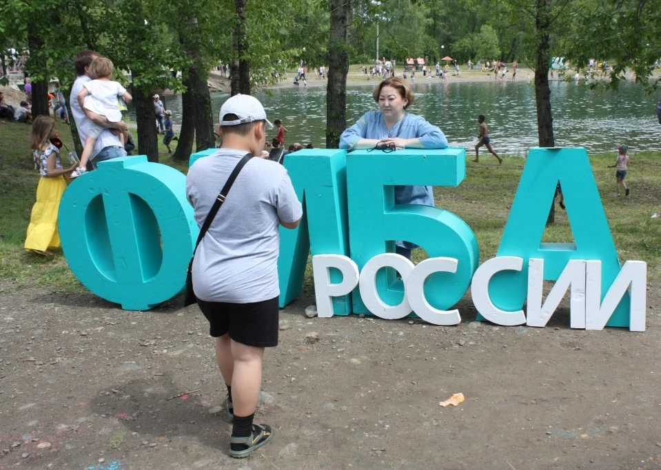 Акция1.JPG Акция1.JPG