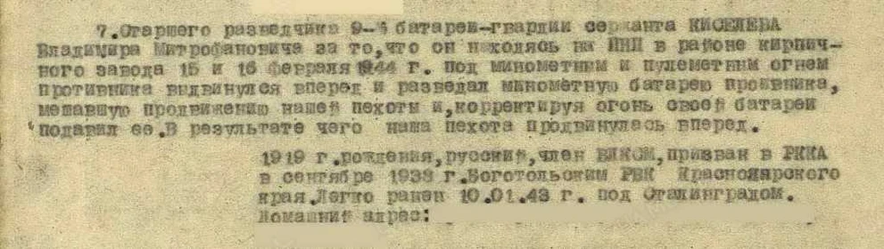 _filterimage (2).jpg