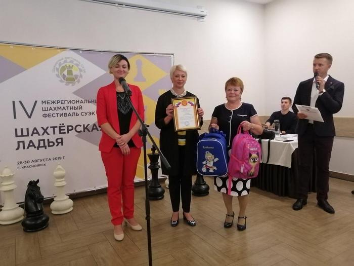 Марина Смирнова: «Именно детям предстоит в будущем писать историю не только СУЭК, но и всей страны»