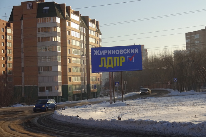 Наука выживания