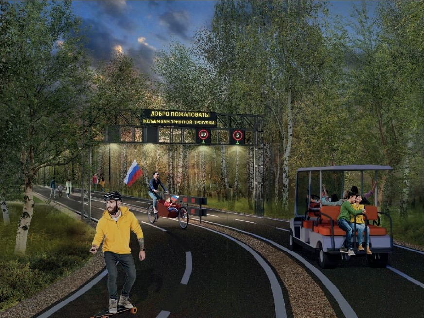 Прокопьевск, Магистраль.jpg