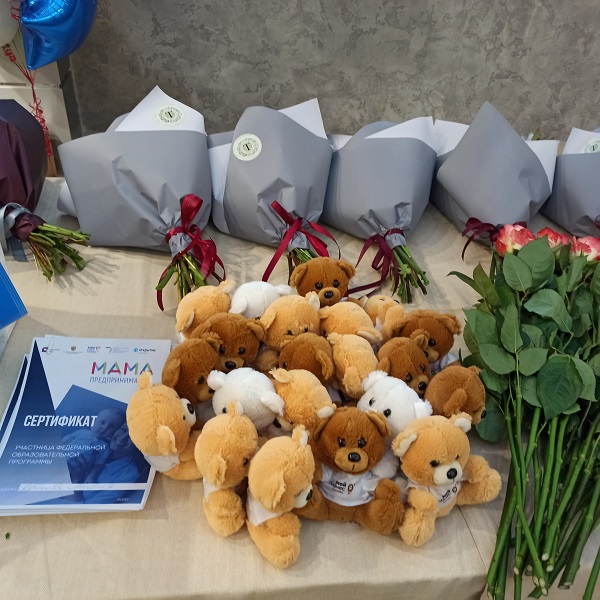 Подарки за участие.jpg