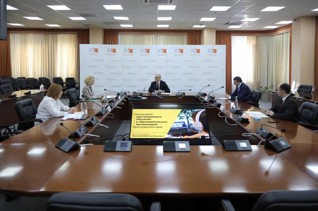 2 - АВУ - фото с фоициального портала Красноярского края.jpg