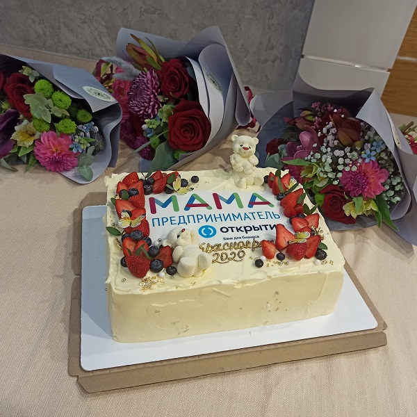 Традиционный торт проекта Мама-предприниматель.jpg