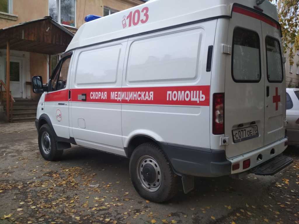 скорая андрианова.jpeg