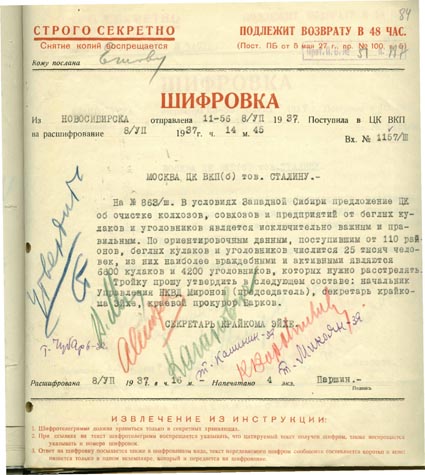 d188d0b8d184d180d0bed0b2d0bad0b0.jpg d188d0b8d184d180d0bed0b2d0bad0b0.jpg