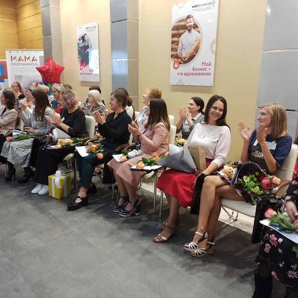 Момент объявления победительницы.jpg